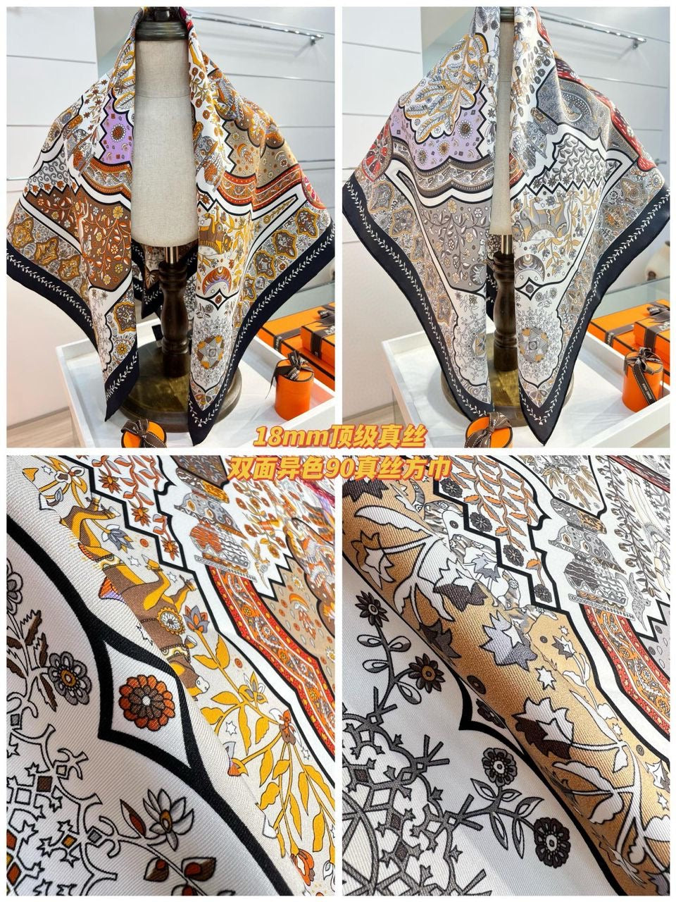 Hermes scarves